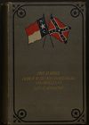 Histories of the several regiments and battalions from North Carolina, in the great war 1861-'65. v. 3